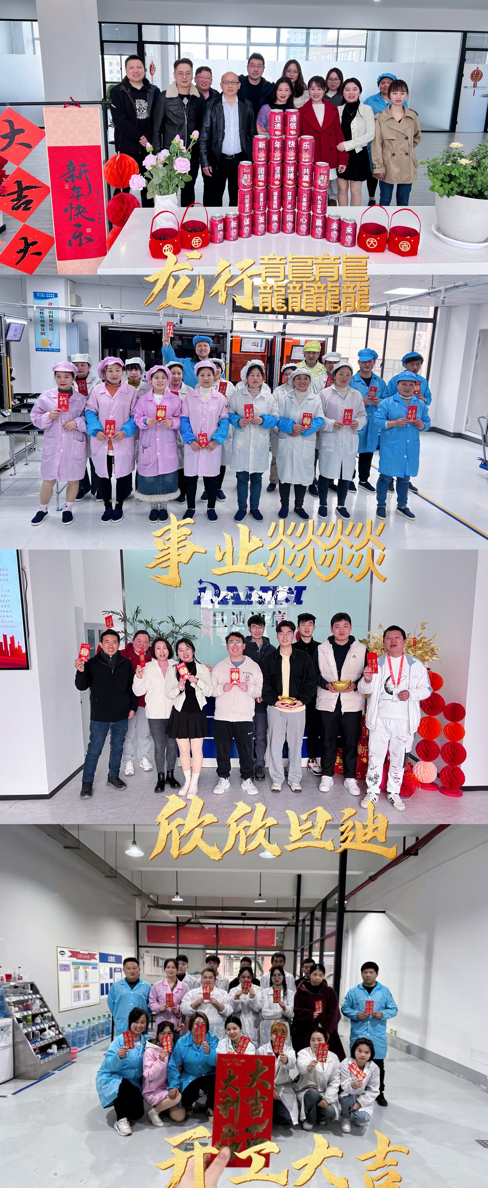 1708246908183835.jpg WechatIMG516.jpg