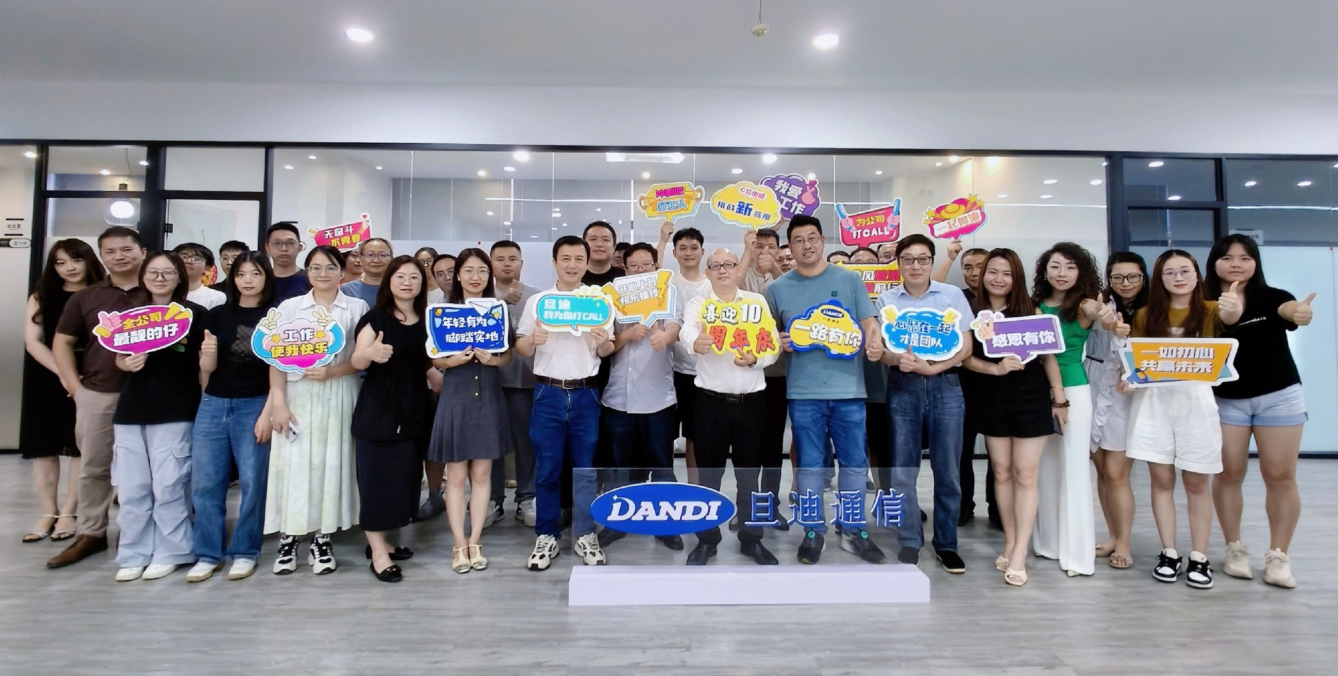 1758010540147575.jpg 微信圖片_20250916143550_52_4.jpg