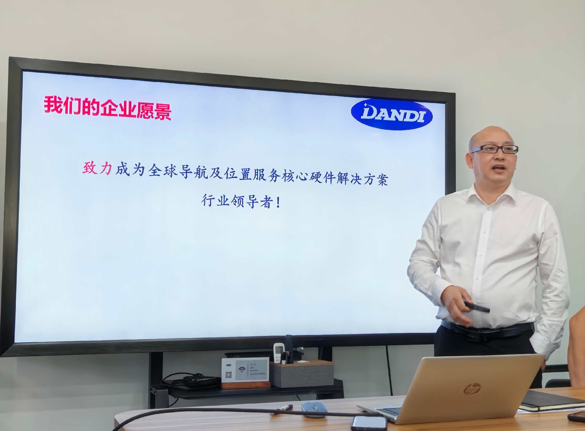 1758010595147523.jpg 微信圖片_20250916144622_53_4.jpg