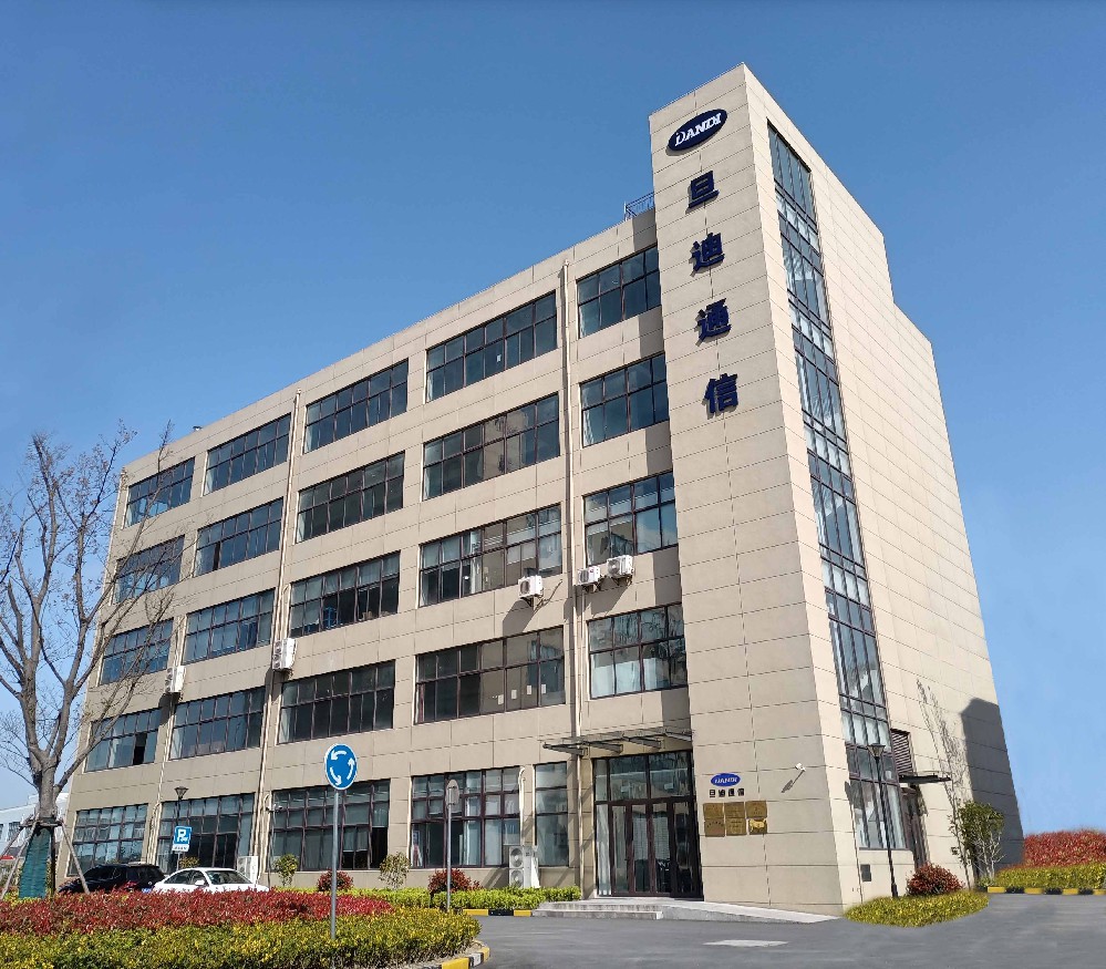 1758072476206337.jpg 公司大樓圖片.jpg