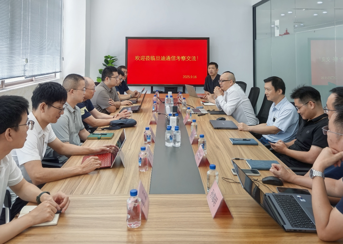 1758072658109261.jpg 微信圖片_20250916152008_65_4.jpg