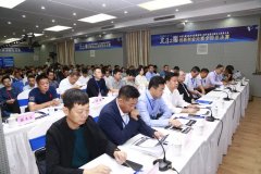 捷報頻傳！熱烈祝賀旦迪通信在第二屆“北斗之星”全國總決賽中榮獲一等獎”